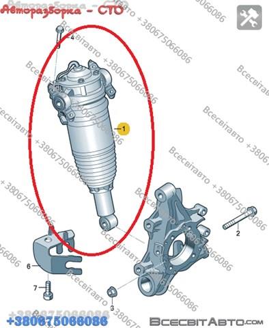 7P6616019J Амортизатор задний левый купить Киев