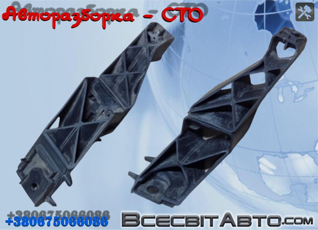 Левый кронштейн крепления бампера заднего 7P6807045 VAG