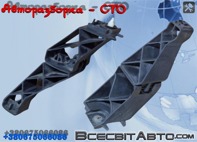 Левый кронштейн крепления бампера заднего 7P6807046 VAG
