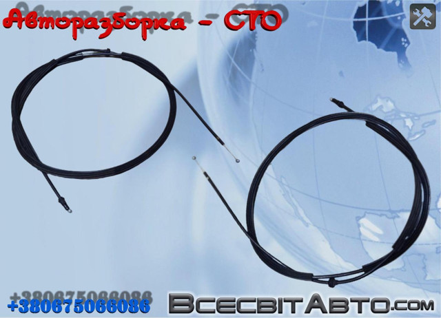 7P6823535 VAG Трос открывания капота купить в Хмельницкий
