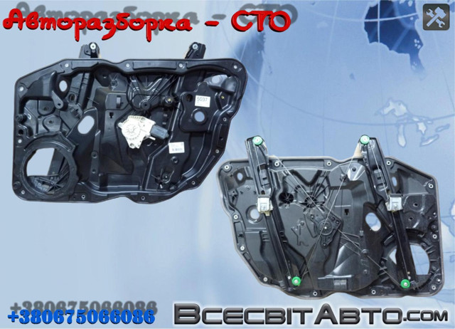 Механизм подъема стекол 7P6837756B VAG