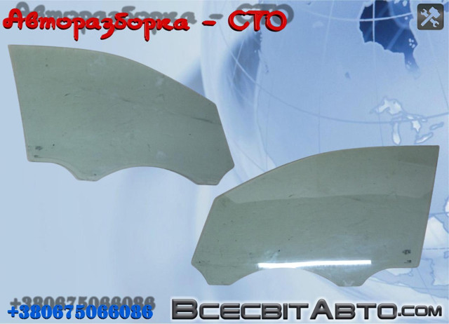 Стекло двери передней левой 7P6845021 VAG