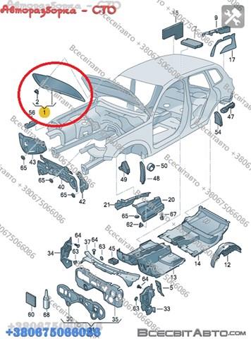 Накладка шумоизоляционная капота 7P6863831A VAG