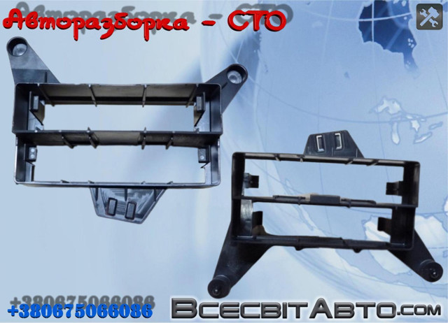 7P6907179 купить Сумы