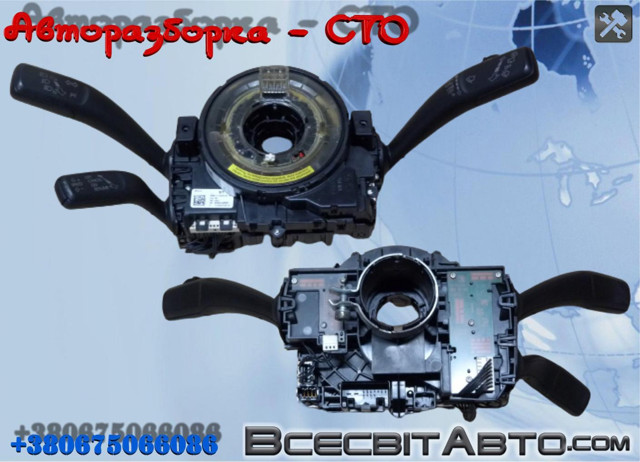 Переключатель подрулевой в сборе Volkswagen Touareg 2