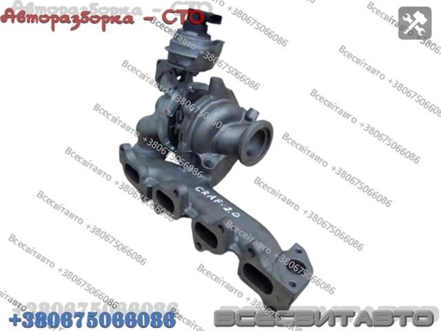 VAG 8039555 в наличии Киев