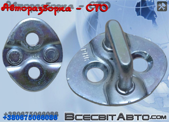 Петля-зацеп (ответная часть) замка двери задней 813501H000 HYUNDAI