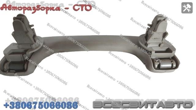 8200000099 RENAULT Ручка крыши салона купить в Ирпень