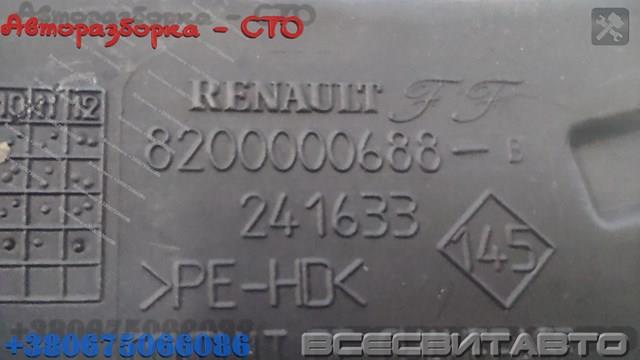 8200000688 RENAULT купить в Житомир