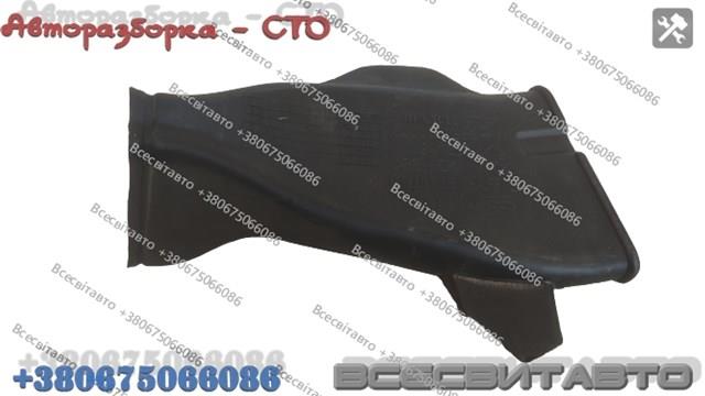 8200000688 купить Житомир