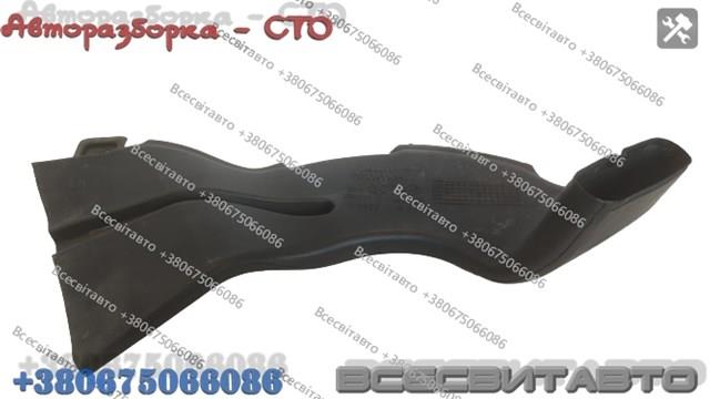 8200000689 купить Киев