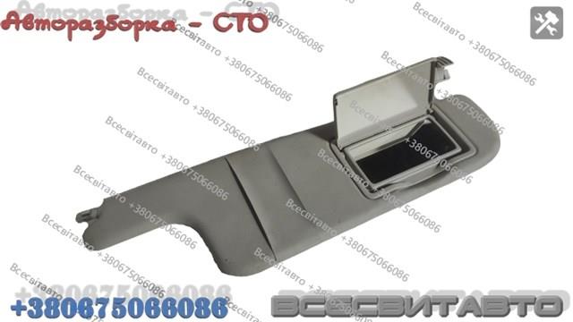 820000096 RENAULT купить в Каменское