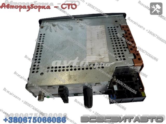8200002607 RENAULT купить в Павлоград