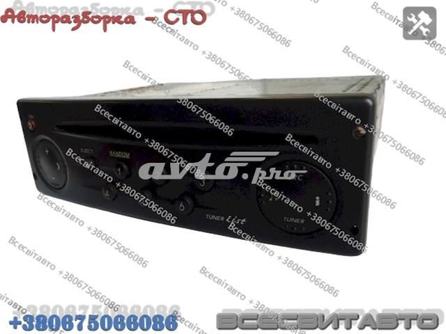 8200002607 купить Одесса