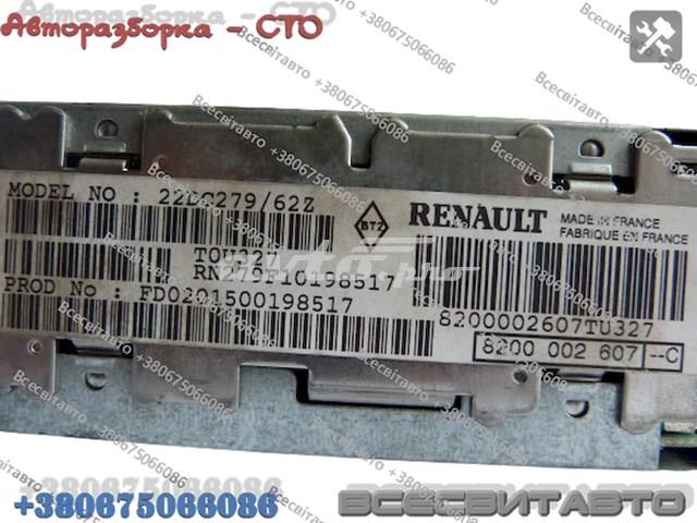 RENAULT 8200002607 в наличии Тернополь