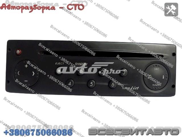 8200002607 RENAULT купить в Сумы