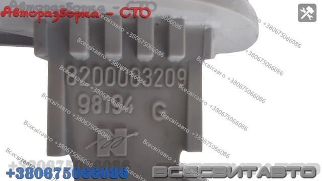8200003209 RENAULT Ручка крыши салона купить в Павлоград