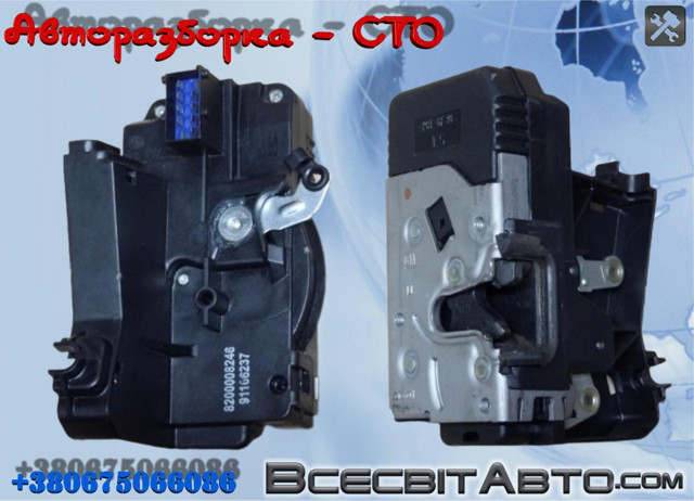 Запор кабины 8200008246 RENAULT