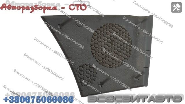 8200016012 купить Черновцы