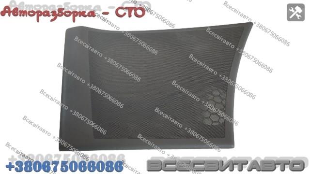 8200016012 купить Ирпень