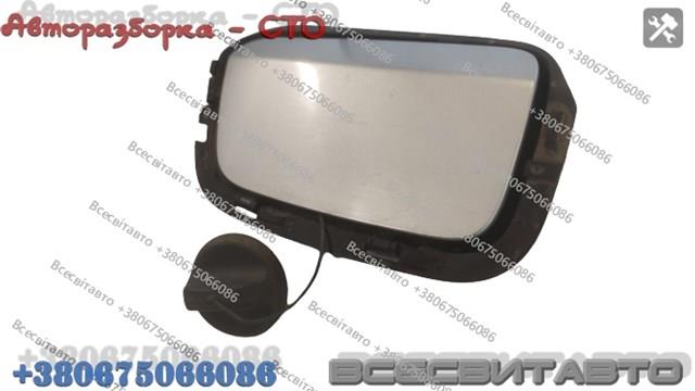8200016792 купить Кривой Рог
