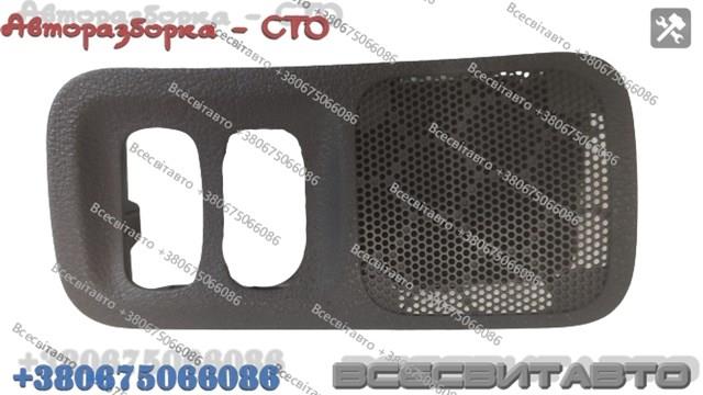 8200025891 RENAULT купить в Ирпень