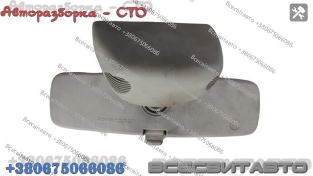 8200030803 купить Киев