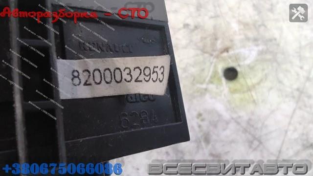 8200032953 Кнопка (регулятор) корректора фар купить Тернополь