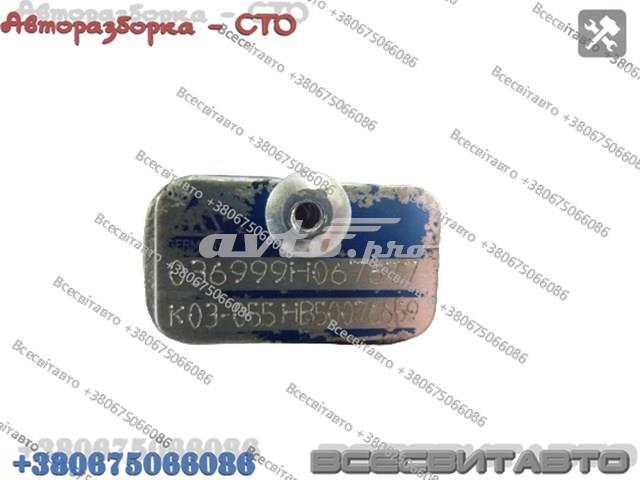 RENAULT 8200036999 Турбина в наличии Чернигов