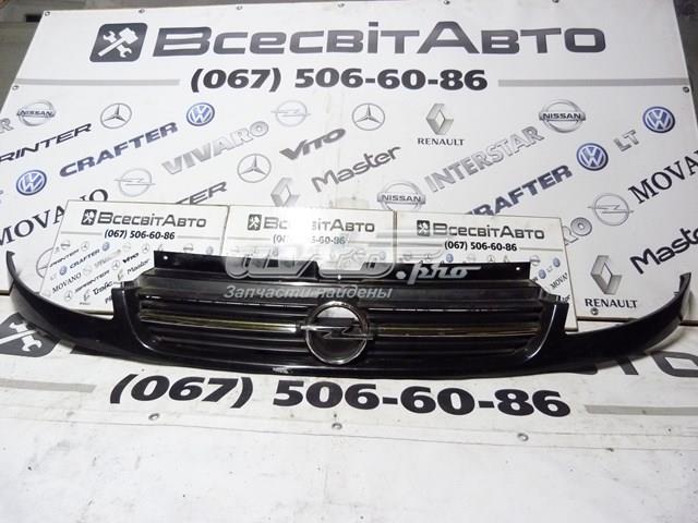 8200044873 купить Харьков