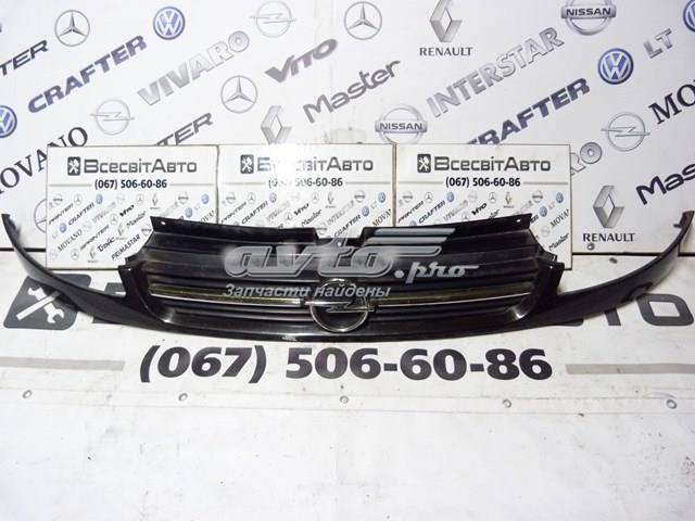 OPEL 8200044873 в наличии Ужгород
