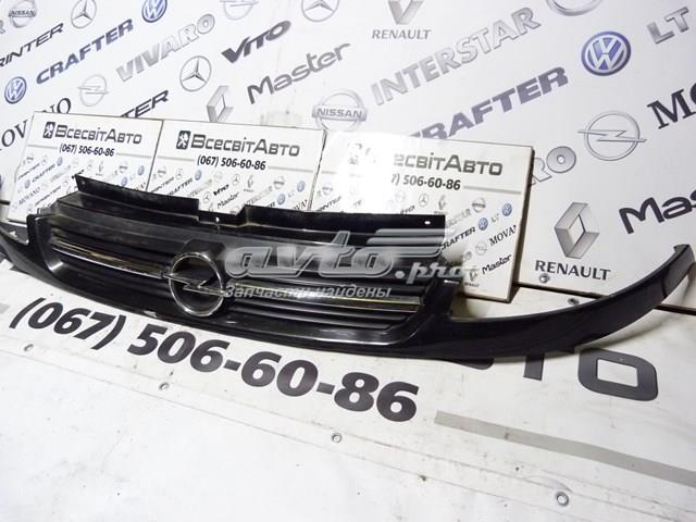 OPEL 8200044873 в наличии Днепр