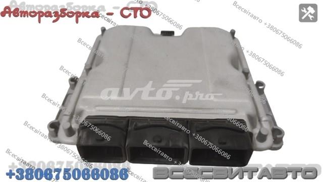 8200051609 RENAULT купить в Харьков