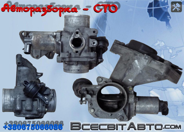 Байпасный клапан EGR, рециркуляции газов 8200056350 RENAULT