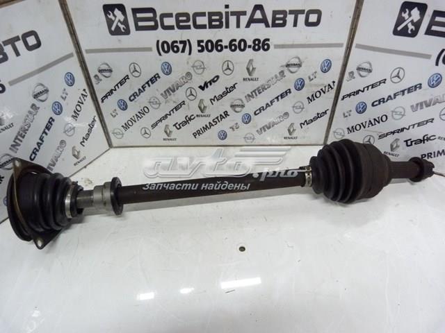 8200069147 купить Ирпень