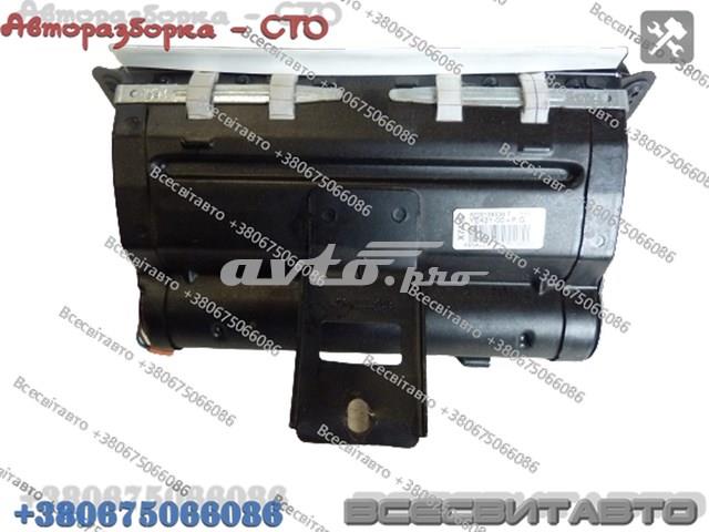 8200106539 купить Украина