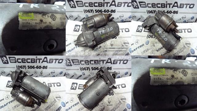 Стартер 8200106788 RENAULT