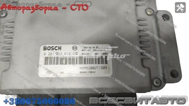 8200119842 Модуль управления (ЭБУ) двигателем купить Львов