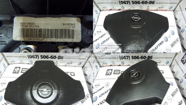 8200136332 Подушка безопасности (AIRBAG) водительская купить Днепр