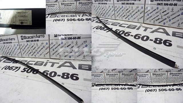 8200153466 купить Кривой Рог