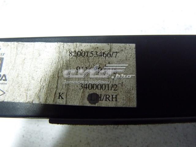 RENAULT 8200153467 в наличии Днепр