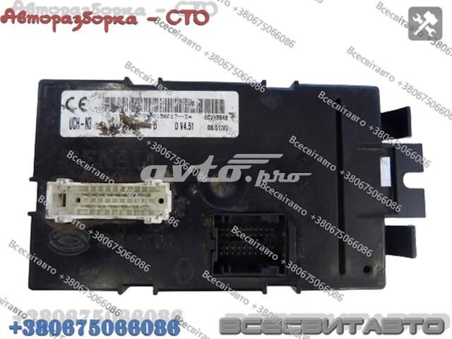 8200156017 RENAULT купить в Черновцы