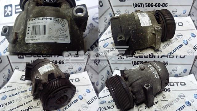Компрессор хладагента 8200200671 RENAULT