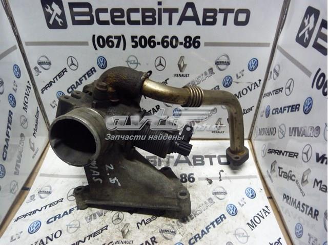 8200217519 купить Павлоград
