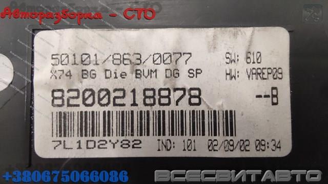 RENAULT 8200218878 Панель приборов в наличии Винница