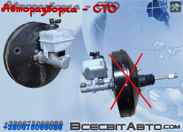 Бачок главного тормозного цилиндра (тормозной жидкости) 8200245034 RENAULT