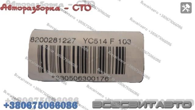 RENAULT 8200281227 Шторка боковая, правая в наличии Кривой Рог