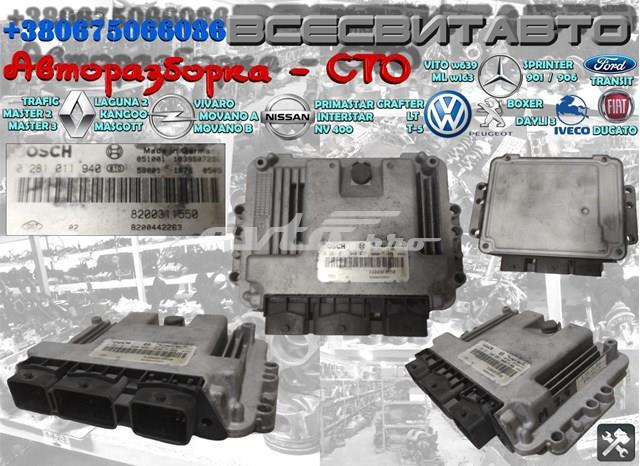 ЭБУ двигателем 8200311550 RENAULT