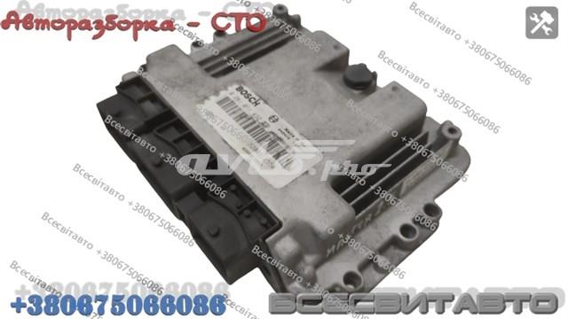 RENAULT 8200311553 в наличии Ужгород