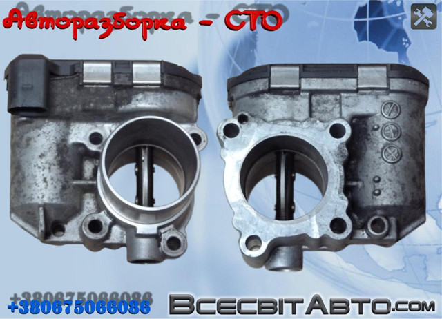 Заслонка воздушная 8200330810 RENAULT